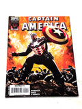 CAPTAIN AMERICA VOL.5 #35. VFN CONDITION.
