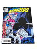 DAREDEVIL VOL.1 #333. VFN+ CONDITION.