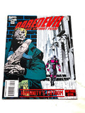 DAREDEVIL VOL.1 #335. VFN+ CONDITION.