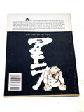 AKIRA #11. FN- CONDITION.