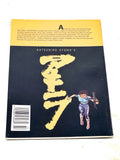 AKIRA #22. FN+ CONDITION.