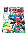 MARVEL TALES #214. VG+ CONDITION.
