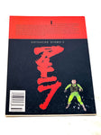 AKIRA #32. VFN CONDITION.