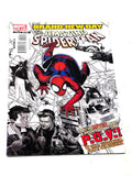 AMAZING SPIDER-MAN VOL.1 #564. VFN CONDITION.