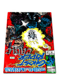 MARVEL COMICS PRESENTS #92. VFN- CONDITION.