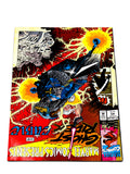 MARVEL COMICS PRESENTS #93. VFN- CONDITION.