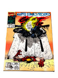 MARVEL COMICS PRESENTS #100. FN+ CONDITION.