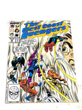 WEST COAST AVENGERS #32. FN+ CONDITION.