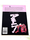 AKIRA #3. VFN CONDITION.