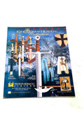 DUNGEON MAGAZINE #123. VFN CONDITION.