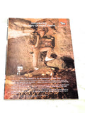IRON MAN VOL.1 #250. FN+ CONDITION.