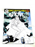 Comics Greatest World - Ghost. Dark Horse Comics. 1993