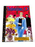 Sebastian O #1. DC Comics. 1993
