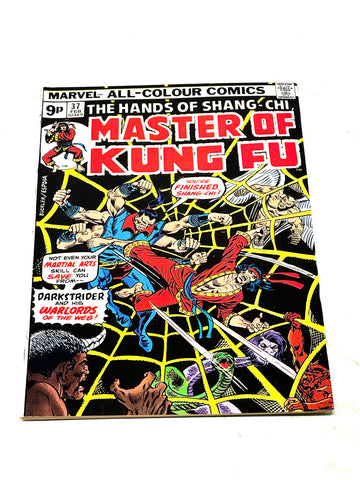 MASTER OF KUNG FU #37. FN+ CONDITION.