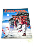 DUNGEON MAGAZINE #33. VFN CONDITION.