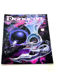DUNGEON MAGAZINE #36. FN CONDITION.