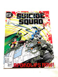 SUICIDE SQUAD #33. VFN+ CONDITION.
