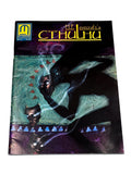 H.P. LOVECRAFT'S CTHULHU #2. VFN- CONDITION.