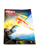 GODZILLA VS FANTASTIC FOUR #1. VARIANT COVER. VFN CONDITION.