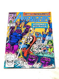 AVENGERS VOL.1 #311. VFN CONDITION.