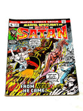MARVEL SPOTLIGHT #12. VFN CONDITION.