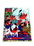 VENOM SUPER SPECIAL #1. VG+ CONDITION.