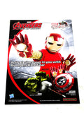 CONTEST OF CHAMPIONS VOL.2 #1. VARIANT COVER. NM- CONDITION.