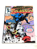 MARVEL COMICS PRESENTS #13. VFN CONDITION.