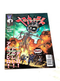 PLANETARY #2. VFN CONDITION