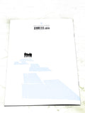 THE CULL #1. NM- CONDITION.