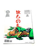 GREEN ARROW VOL.2 #115. VFN CONDITION.