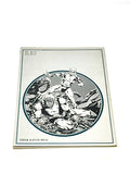 HERCULES - FULL CIRCLE. VFN CONDITION.