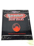 D20 SYSTEM - RAVENLOFT: SECRETS OF THE DREAD REALMS. NM- CONDITION