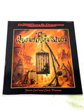 AD&D - THE APOCALYPSE STONE. VFN+ CONDITION.