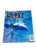 Heavy Metal Magazine February 1983. HM Communications