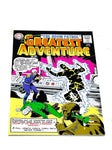 MY GREATEST ADVENTURE #80. REPRINT. NM CONDITION.