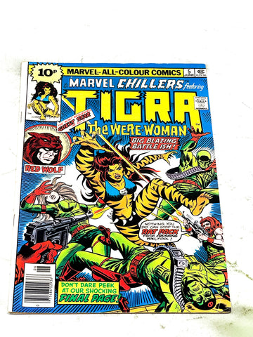 MARVEL CHILLERS #5. VG+ CONDITION.