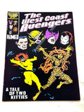 WEST COAST AVENGERS #16. VFN- CONDITION.