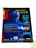FLASH VOL.2 #98. VFN CONDITION