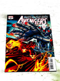 Avengers Vol.8 #5. Marvel Comics. 2018