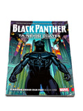 BLACK PANTHER VOL.1 - A NATION UNDER OUR FEET. VFN- CONDITION.