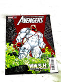 Avengers Vol.8 #4. Marvel Comics. 2021