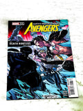 Avengers Vol.8 #5. Marvel Comics. 2022
