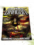 Savage Dragon #251. Image Comics. 2020