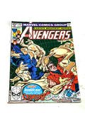 AVENGERS VOL.1 #203. VG+ CONDITION.