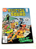 SUICIDE SQUAD #25. VFN CONDITION.