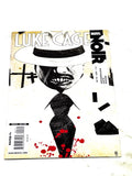 LUKE CAGE: NOIR #2. NM- CONDITION.