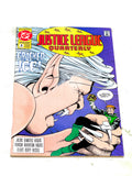JUSTICE LEAGUE QUARTERLY #4. VFN+ CONDITION.