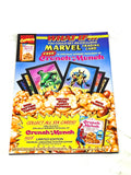 SPIDER-MAN VOL.1 #33. NM- CONDITION.