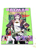 BATMAN - WHITE KNIGHT PRESENTS: GENERATION JOKER #1. NM CONDITION.